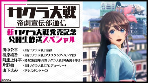 画像ギャラリー No.003のサムネイル画像 / 大型アップデート「GLORY」情報に注目の「メイプルストーリー」公式生放送は12月6日に配信。忘れずに見たい「今週の公式配信番組」ピックアップ