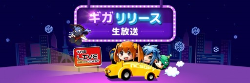 ���������꡼ No.003�Υ���ͥ������ / ������ǿ�������ۿ��ⵤ�ˤʤ�֥����ץե�����2020�פ�12��21����22���˳��š�˺�줺�˸������ֺ����θ����ۿ����ȡץԥå����å�