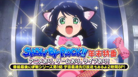 ���������꡼ No.005�Υ���ͥ������ / ��FGO�ץ��ե��٥�ȡ���Fate Project��ǯ�����֤Ȥޤ��ޤ�2019ǯ�����Ȥ����ܤ�Υ���ʤ��� ˺�줺�˸������ֺ����θ����ۿ����ȡץԥå����å�