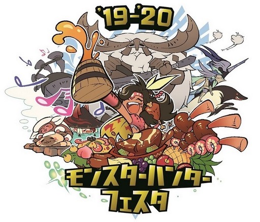 画像ギャラリー No.002のサムネイル画像 / 家庭用「アイマス」シリーズ最新作が1月20日に発表! 忘れずに見たい「今週の公式配信番組」ピックアップ