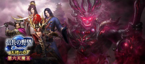 画像ギャラリー No.006のサムネイル画像 / 熱戦を見逃すな! 格闘ゲームの祭典「EVO JAPAN 2020」が1月24〜26日に開催。忘れずに見たい「今週の公式配信番組」ピックアップ