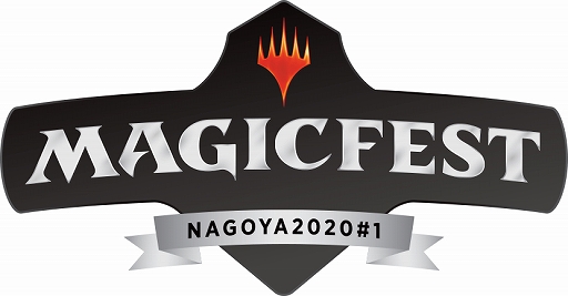 ���������꡼ No.002�Υ���ͥ������ / 2��1���Ρ�FGO����ǥ��ѡ��������Х� 2019-2020�פ������줫���ۿ��� ˺�줺�˸������ֺ����θ����ۿ����ȡץԥå����å�