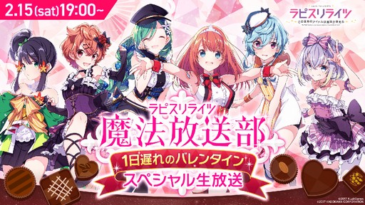 ���������꡼ No.002�Υ���ͥ������ / �֥ޥ��å����������㥶����������긢2019�פβ��Ԥ���ޤ�����2��15����17���˳��š�˺�줺�˸������ֺ����θ����ۿ����ȡץԥå����å�