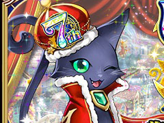 �֥�����RPG ��ˡ�Ȥ��ȹ�ǭ�Υ������פ�7��ǯ��ǰ������������3��4�����ۿ���˺�줺�˸������ֺ����θ����ۿ����ȡץԥå����å�