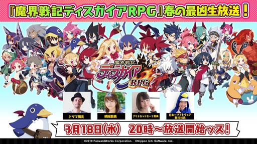 ���������꡼ No.006�Υ���ͥ������ / �����ϡ֥ƥ��륺 ���� �� �쥤���פʤɡ���ǯ��ǰ������������������� ˺�줺�˸������ֺ����θ����ۿ����ȡץԥå����å�