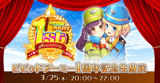 ���������꡼ No.006�Υ���ͥ������ / ��FGO����ǥ������� �׻��饤���ǡפ�3��22�����ۿ���˺�줺�˸������ֺ����θ����ۿ����ȡץԥå����å�