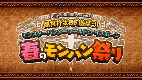 ���������꡼ No.004�Υ���ͥ������ / �緿���åץǡ��Ⱦ�������ܤΡ֥��󥵥�EC����������3��27���ۿ���˺�줺�˸������ֺ����θ����ۿ����ȡץԥå����å�