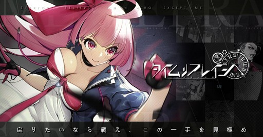 画像ギャラリー No.003のサムネイル画像 / パッチ5.3情報に注目の「第58回FFXIVプロデューサーレターLIVE」は4月24日に配信。忘れずに見たい「今週の公式配信番組」ピックアップ