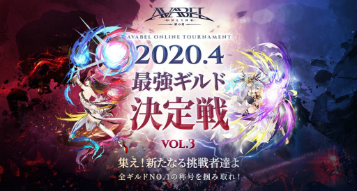 画像ギャラリー No.004のサムネイル画像 / 「マブラヴ」シリーズ新情報に期待のオンラインイベント配信は5月2日に配信。忘れずに見たい「今週の公式配信番組」ピックアップ