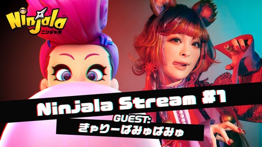 ���������꡼ No.004�Υ���ͥ������ / PS5�Υ����ॿ���ȥ뤬ȯɽ�����������٥�Ȥ�6��12����ī���ۿ���˺�줺�˸������ֺ����θ����ۿ����ȡץԥå����å�