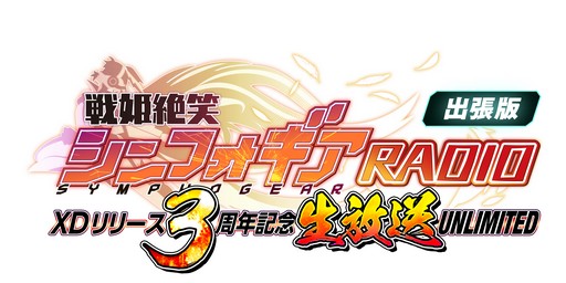 ���������꡼ No.005�Υ���ͥ������ / �Ƥν���ȯɽ�Ȥϡ���ζ��ǡ�� ONLINE�פθ�����������6��28�����ۿ���˺�줺�˸������ֺ����θ����ۿ����ȡץԥå����å�