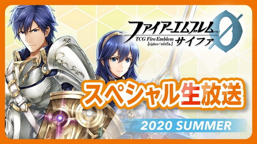 ���������꡼ No.002�Υ���ͥ������ / �֥ץ��������ȥ����� ���絡ǽȯɽSP�פ�8��24�����ۿ���˺�줺�˸������ֺ����θ����ۿ����ȡץԥå����å�