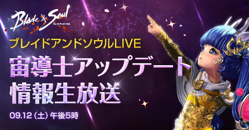 ���������꡼ No.007�Υ���ͥ������ / �֥�������졼���3��ǯ��25������������9��12�����ۿ��� ˺�줺�˸������ֺ����θ����ۿ����ȡץԥå����å�