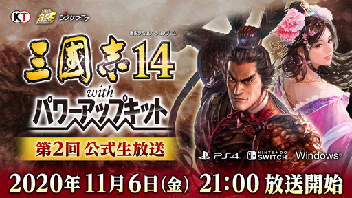 ���������꡼ No.006�Υ���ͥ������ / �֥ɥ饴�󥯥�����X ���פ�2020�פ�10��31���˳��š�˺�줺�˸������ֺ����θ����ۿ����ȡץԥå����å�