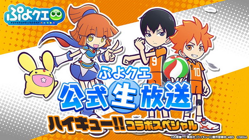 ���������꡼ No.004�Υ���ͥ������ / ����ǥ�����������ξ������ȡ�INDIE Live Expo II�פ�11��7�����ۿ��� ˺�줺�˸������ֺ����θ����ۿ����ȡץԥå����å�