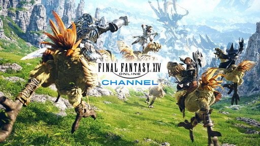 画像ギャラリー No.002のサムネイル画像 / パッチ5.4最新情報に注目の「第61回FFXIV PLL」は11月27日に配信。忘れずに見たい「今週の公式配信番組」ピックアップ