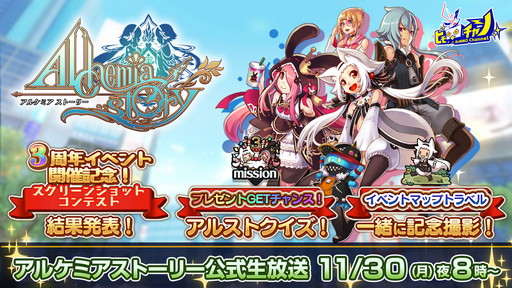 画像ギャラリー No.005のサムネイル画像 / パッチ5.4最新情報に注目の「第61回FFXIV PLL」は11月27日に配信。忘れずに見たい「今週の公式配信番組」ピックアップ