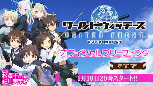 ���������꡼ No.004�Υ���ͥ������ / �֥����󥬡��ɡ��ץ���������2.0ȯɽ��פ�1��19�����ۿ���˺�줺�˸������ֺ����θ����ۿ����ȡץԥå����å�