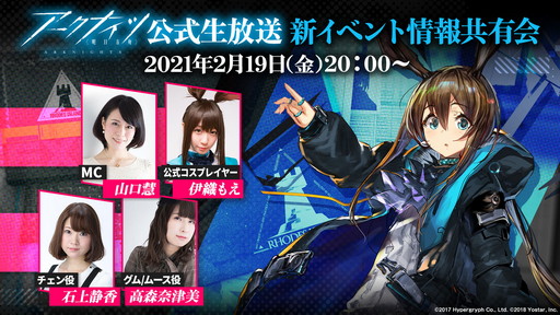 ���������꡼ No.002�Υ���ͥ������ / ���꡼���ǿ�������̵��5�פ���1��������Ȥ�2��25�����ۿ��� ˺�줺�˸������ֺ����θ����ۿ����ȡץԥå����å�