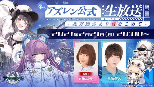 ���������꡼ No.003�Υ���ͥ������ / ���꡼���ǿ�������̵��5�פ���1��������Ȥ�2��25�����ۿ��� ˺�줺�˸������ֺ����θ����ۿ����ȡץԥå����å�