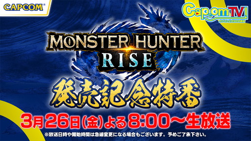 ���������꡼ No.004�Υ���ͥ������ / ����������ܤΡ֥��֥������40��ǯ��ǰ���� �դοءפ�3��28�����ۿ���˺�줺�˸������ֺ����θ����ۿ����ȡץԥå����å�