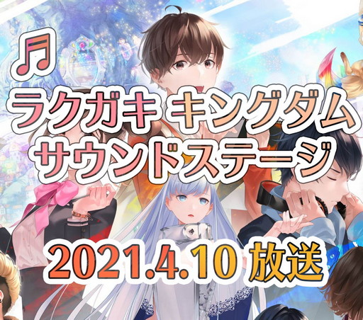 ���������꡼ No.002�Υ���ͥ������ / �֥���˥ޥ���3��ǯ��ǰ���Ȥ�4��12�����ۿ���˺�줺�˸������ֺ����θ����ۿ����ȡץԥå����å�