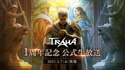 画像ギャラリー No.002のサムネイル画像 / 初の実機プレイに注目の「FFVII THE FIRST SOLDIER」公式生放送は5月7日に配信。忘れずに見たい「今週の公式配信番組」ピックアップ