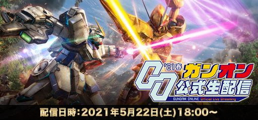 画像ギャラリー No.002のサムネイル画像 / 「ドラゴンクエスト」関連シリーズの最新作に要注目の「35周年記念特番」は5月27日に配信。忘れずに見たい「今週の公式配信番組」ピックアップ