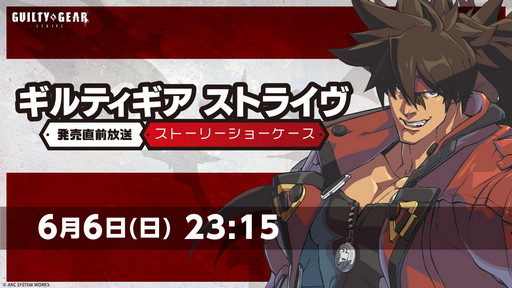 ���������꡼ No.004�Υ���ͥ������ / ����ǥ�����������ǿ���������ܤΡ�INDIE Live Expo 2021�פ�6��5�����ۿ���˺�줺�˸������ֺ����θ����ۿ����ȡץԥå����å�