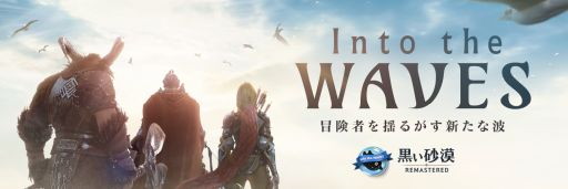 ���������꡼ No.004�Υ���ͥ������ / ����������ܤΡ�2021 ���������ϥ��ǥ���פ�6��19���˳��š�˺�줺�˸������ֺ����θ����ۿ����ȡץԥå����å�