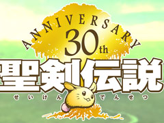 ����������ץ��꡼��30��ǯ�ε�ǰ���Ȥ�6��27�����ۿ���˺�줺�˸������ֺ����θ����ۿ����ȡץԥå����å�