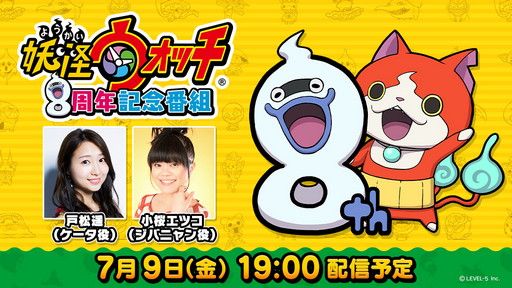 ���������꡼ No.005�Υ���ͥ������ / �֥ƥ��륺 ���֡ץ��꡼���β����֤�7��5�����ۿ���˺�줺�˸������ֺ����θ����ۿ����ȡץԥå����å�