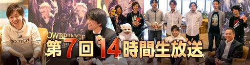 ���������꡼ No.004�Υ���ͥ������ / �ָ����פΡȿ��С������ɤ����ܤξ������Ȥ�7��9�����ۿ���˺�줺�˸������ֺ����θ����ۿ����ȡץԥå����å�