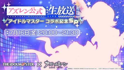 ���������꡼ No.003�Υ���ͥ������ / ��Epic Seven�פο����Ȥ�7��21���˥������ȡ�˺�줺�˸������ֺ����θ����ۿ����ȡץԥå����å�