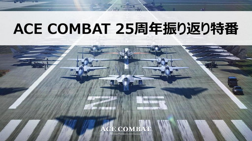 画像ギャラリー No.002のサムネイル画像 / ヨーロッパ最大のゲームショウ「gamescom 2021」が8月25日に開幕。忘れずに見たい「今週の公式配信番組」ピックアップ