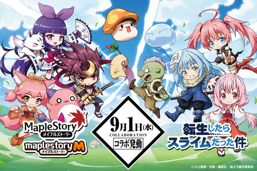 画像ギャラリー No.006のサムネイル画像 / ヨーロッパ最大のゲームショウ「gamescom 2021」が8月25日に開幕。忘れずに見たい「今週の公式配信番組」ピックアップ