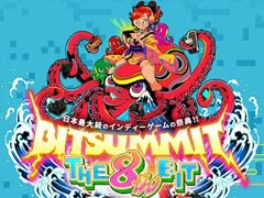����ǥ����������।�٥�ȡ�BitSummit THE 8th BIT�פ�9��2����3���˳��š�˺�줺�˸������ֺ����θ����ۿ����ȡץԥå����å�