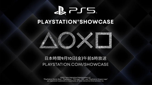 #002Υͥ/ܤΡPlayStation Showcase 2021פ9105ۿ˺줺˸ֺθۿȡץԥåå