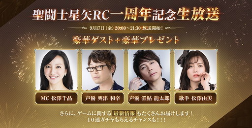 画像ギャラリー No.004のサムネイル画像 / パッチ6.0でのジョブ調整に注目の「第66回FFXIV PLL」は9月18日に配信。忘れずに見たい「今週の公式配信番組」ピックアップ