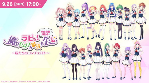 ���������꡼ No.004�Υ���ͥ������ / ��DQ��������������-�����-�ץ�꡼��������������Ȥ�9��27�����ۿ���˺�줺�˸������ֺ����θ����ۿ����ȡץԥå����å�