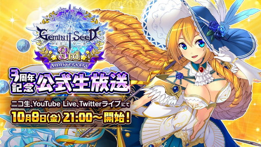 ���������꡼ No.004�Υ���ͥ������ / PC/PS4��moon�פο�Ľ����������ܡ�Onion Games Live 2021�ɤ�10��8�����ۿ���˺�줺�˸������ֺ����θ����ۿ����ȡץԥå����å�