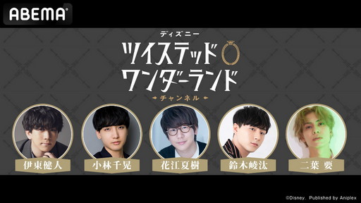 ���������꡼ No.003�Υ���ͥ������ / �֥ĥ����ƥåɥ��������ɡפ��������Ȥ�10��29����30����2��Ϣ³���ۿ���˺�줺�˸������ֺ����θ����ۿ����ȡץԥå����å�