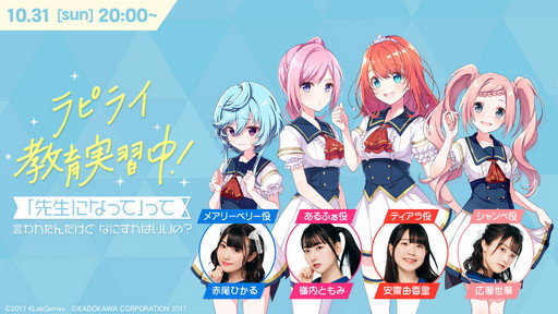 ���������꡼ No.006�Υ���ͥ������ / �֥ĥ����ƥåɥ��������ɡפ��������Ȥ�10��29����30����2��Ϣ³���ۿ���˺�줺�˸������ֺ����θ����ۿ����ȡץԥå����å�