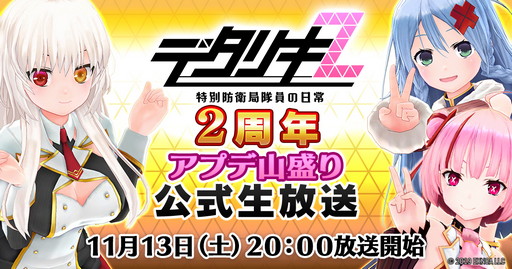 ���������꡼ No.003�Υ���ͥ������ / ������������ܤΡ�NieR Re[in]carnation�׸�����������11��15�����ۿ���˺�줺�˸������ֺ����θ����ۿ����ȡץԥå����å�