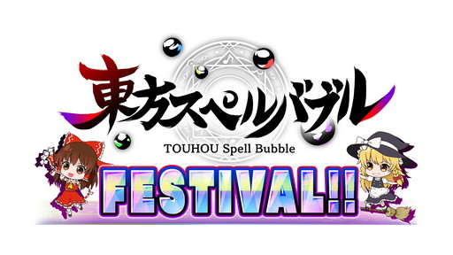 画像ギャラリー No.004のサムネイル画像 / 「うたわれ」20周年を記念する特別生放送は11月24日に配信。忘れずに見たい「今週の公式配信番組」ピックアップ