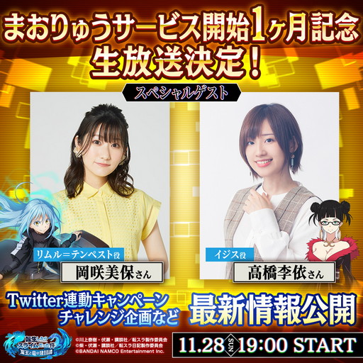 ���������꡼ No.004�Υ���ͥ������ / �֥�����åȡ�24��ǯ��ǰ��24���������Ȥ�11��27�����ۿ���˺�줺�˸������ֺ����θ����ۿ����ȡץԥå����å�