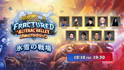 画像ギャラリー No.003のサムネイル画像 / 新作発表も気になる「The Game Awards 2021」は12月10日に開催。忘れずに見たい「今週の公式配信番組」ピックアップ