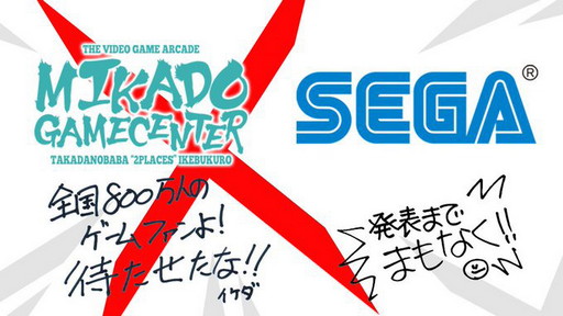 ���������꡼ No.002�Υ���ͥ������ / �֥��������������� -ǯ���γ�����3����SP-�פ�12��21�����ۿ���˺�줺�˸������ֺ����θ����ۿ����ȡץԥå����å�