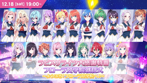 ���������꡼ No.004�Υ���ͥ������ / �֥��������������� -ǯ���γ�����3����SP-�פ�12��21�����ۿ���˺�줺�˸������ֺ����θ����ۿ����ȡץԥå����å�