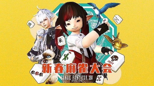 画像ギャラリー No.004のサムネイル画像 / 新作インディーズゲームに注目の「PLAYISM Game Show 2022」は1月23日に開催。忘れずに見たい「今週の公式配信番組」ピックアップ